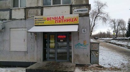 Картинки с надписями, истории и анекдоты 21.11.19