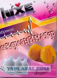 Пойду, повоскрешаю