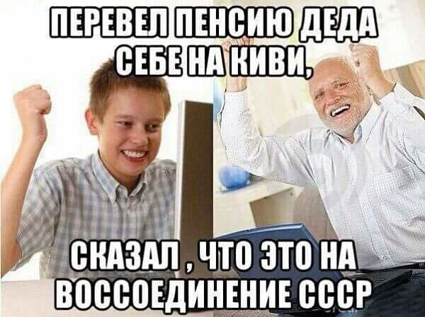 Бредзона 26.12.2019