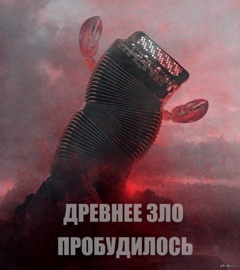 Страховка от камеры поцелуев