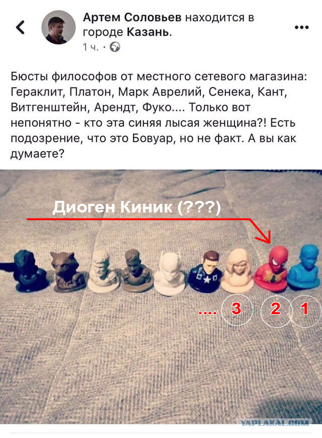 Немного картинок для настроения 16.01.20