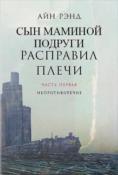 Свинегрет: картинки, надписи и прочее 06.02.20