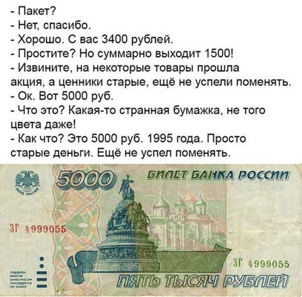 Пара-пара-пам! Фьють. Картинки с надписями и без 09.02.20
