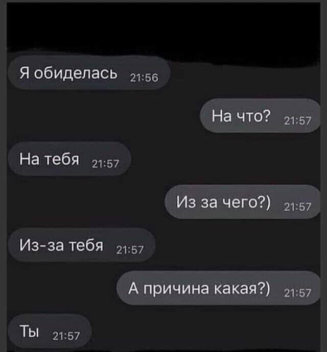 Чуток картинок 25.06.20