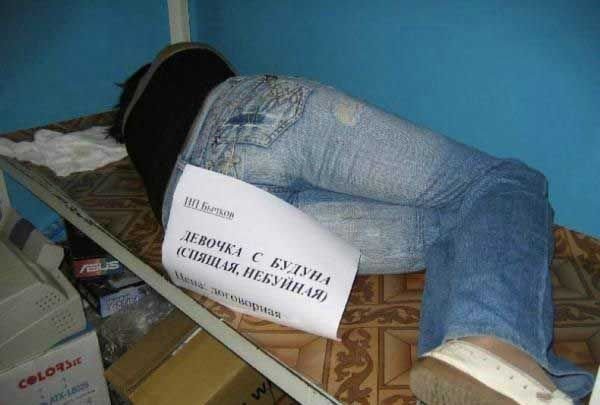 Позитивные картинки на 14.07.2020