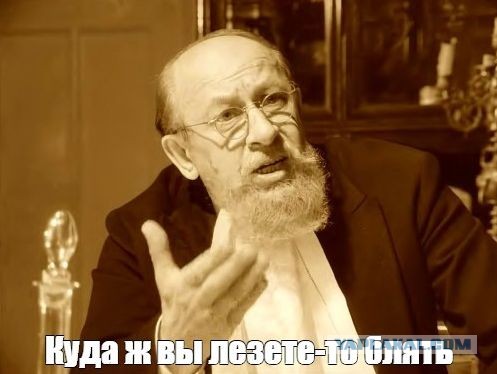 Маргарита Симоньян про Армению.