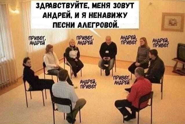 Юмор в картинках 23.07.20