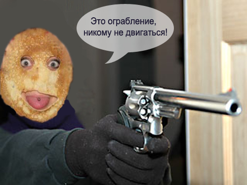 Последствия масленицы