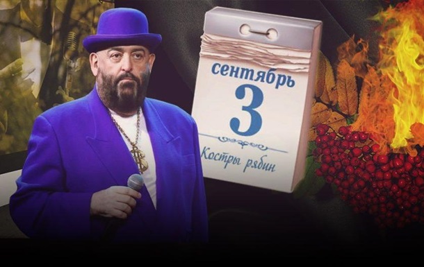 Какая песня была хитом в год вашего рождения