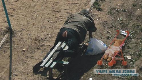 Притомился и прилёг...