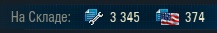 Wargaming 59
