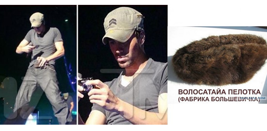 Фотожаба: Ну что же ты, Иглесиас!?