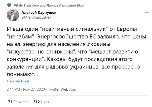 На грани краха: МВФ отказывается спасать Украину