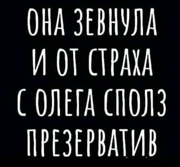 Боянистые картинки 19.12.20