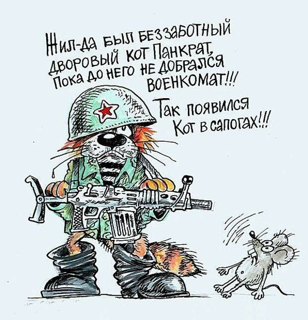 С котопятницей! Улыбнемся?