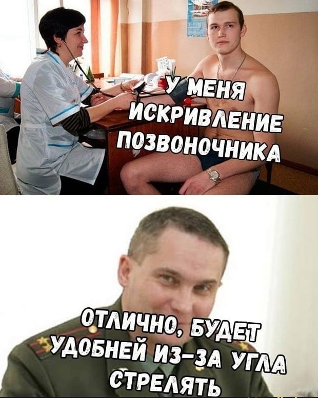 Картинки с надписями и всякие жизненные фразы 8.01.2021