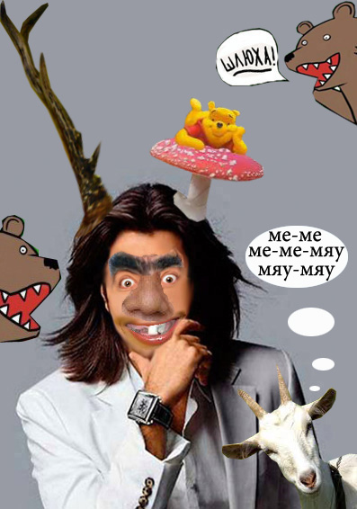 Создаем знаменитое лицо