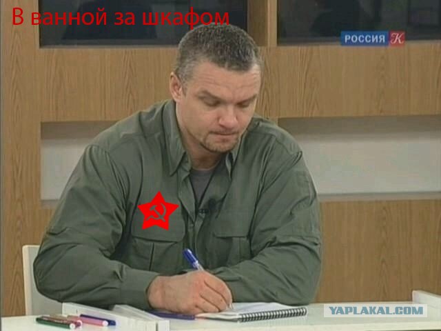 В Подмосковье обокрали особняк миллиардера Вячеслава Аминова, пока он с семьей отдыхал на Мальдивах