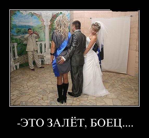 Язык твой - враг твой...