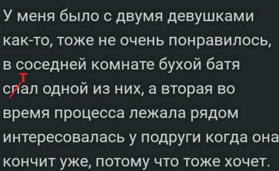 Пятница. И немного слегка пошлых картинок с надписями и без 16+ (02.10)
