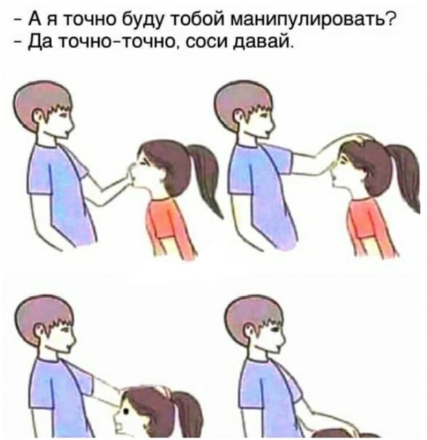 Бредзона 02.02.21