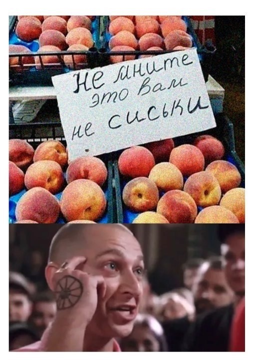 Слегка об этом