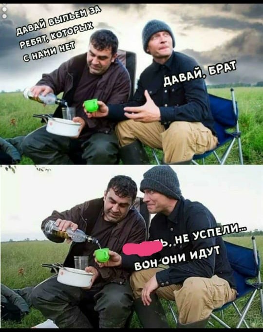 Картинки обо всём и не о чём