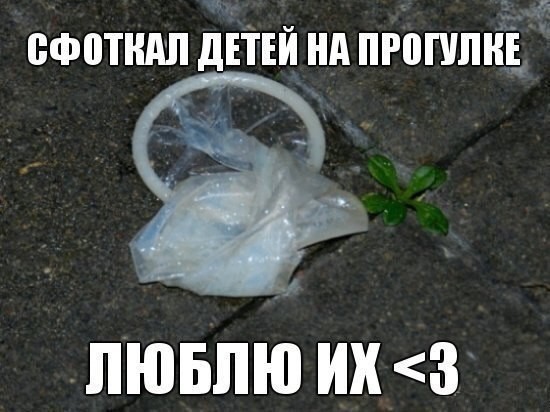 Бредзона 10.02.21