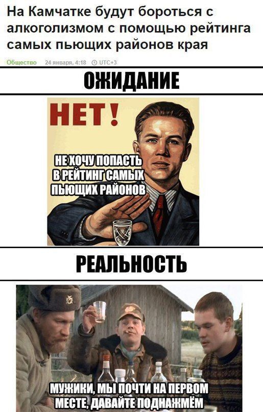 Так себе картинки 16.02.21