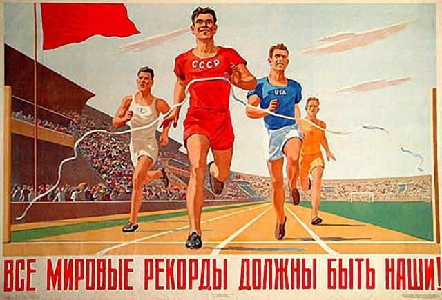 Хватит стыдиться Советских Побед!