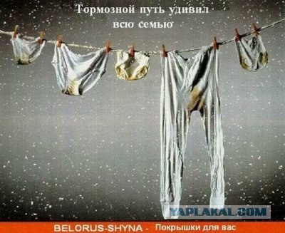 Скоростной спуск на велосипеде