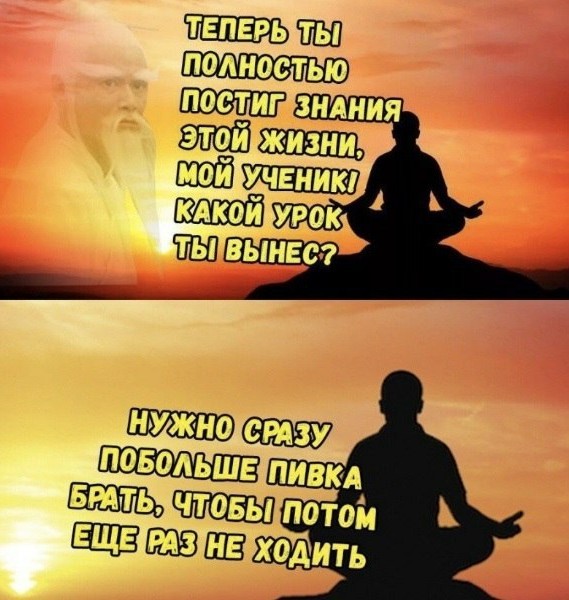 Мадам и месье бонжур