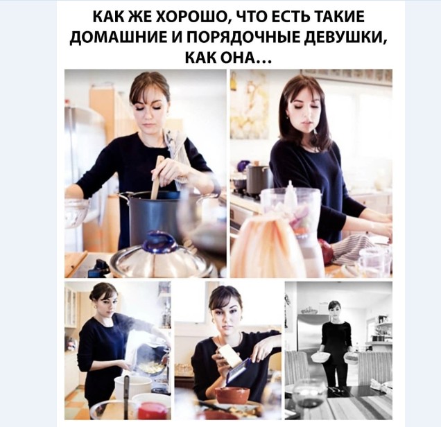 Картинки и мемы для настроения