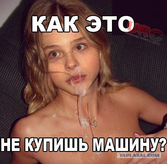 Пятница. И немного слегка пошлых картинок с надписями и без 16+ (02.04))