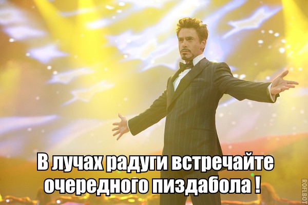 Что говорят фанаты Apple