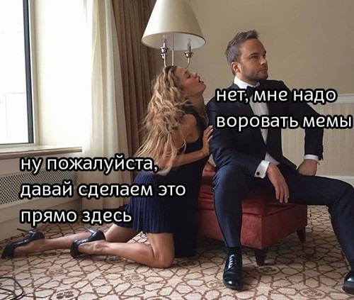 Всякие картинки