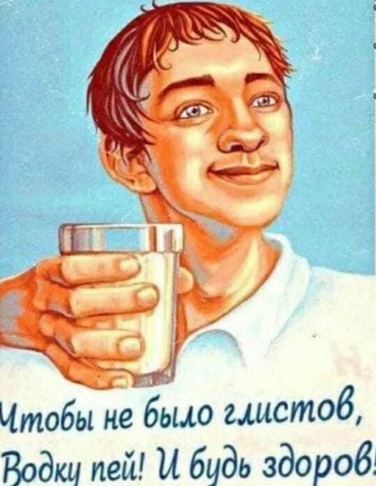 Картинки и мемы для настроения 13.04.2021