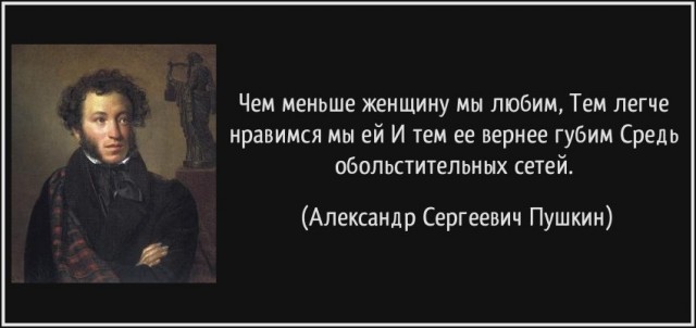 Зона НЕкомфорта