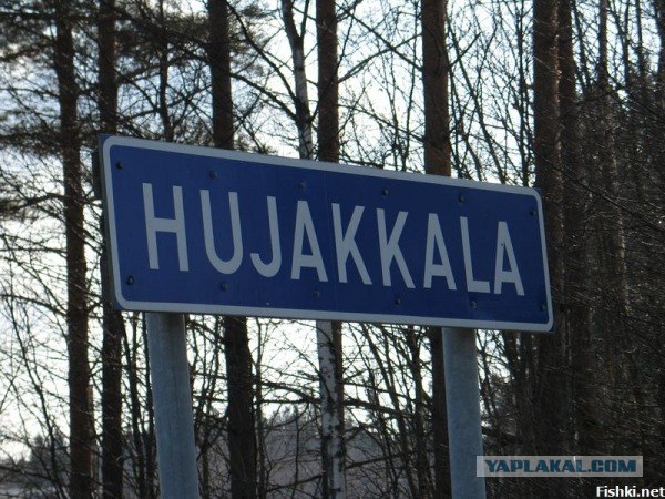 Фильм М. Задорнова "Рюрик. Потерянная быль"