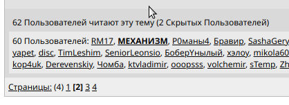 Жанры живописи на примере вариаций одной картины