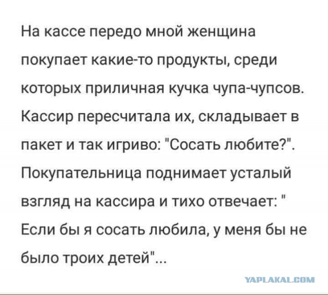 Картинки на вчера