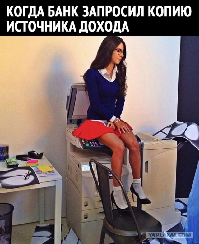 Так себе картинки 13.07.21
