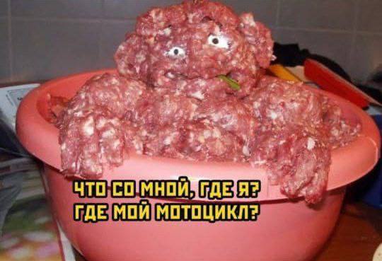 Неудачный обгон в исполнении байкера