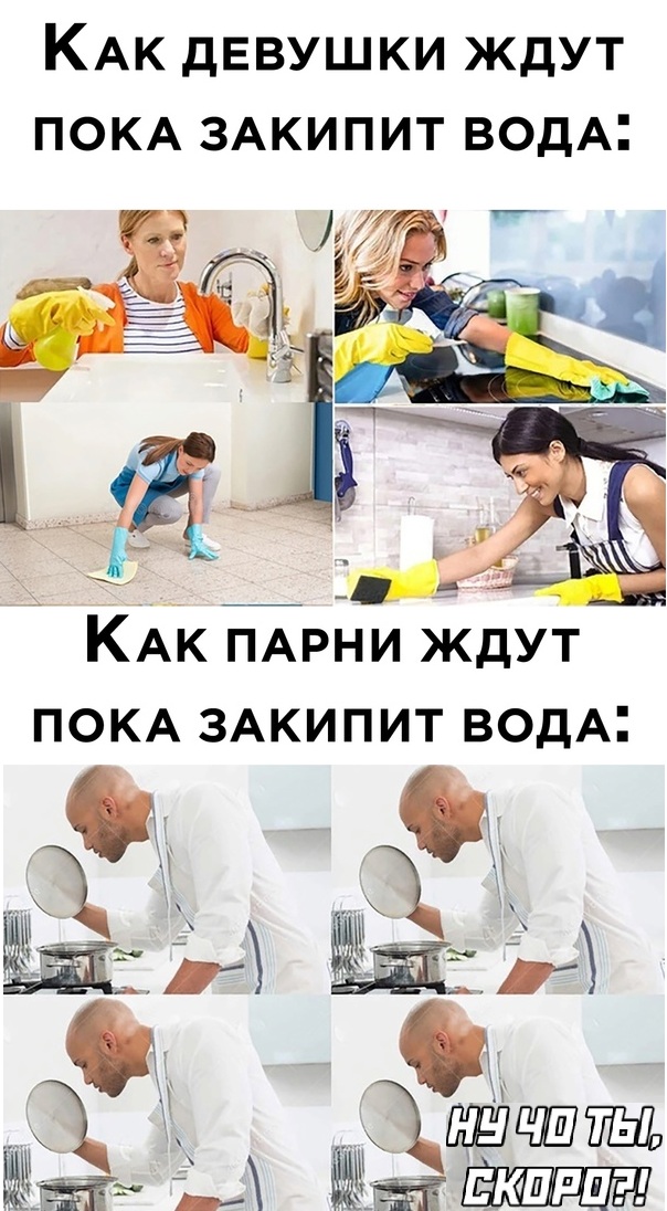 Так себе картинки 15.08.21