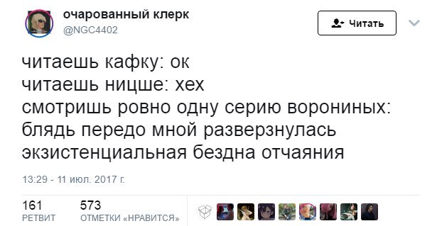 Здесь будет Петербург