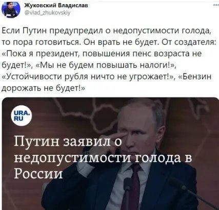 Традиционное утреннее улучшение жизни россиян: российские производители колбас и сосисок уведомили о повышении цен на 7—20%