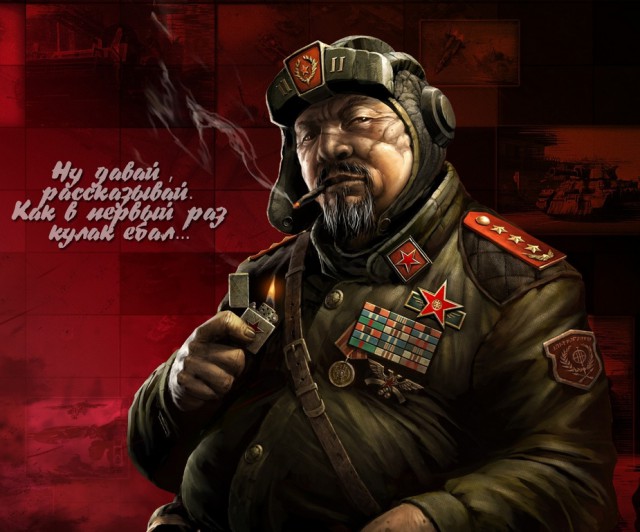 Wargaming 61