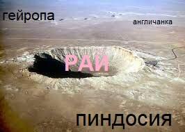 НАТО готово к «новому вооруженному конфликту в Европе» с Россией