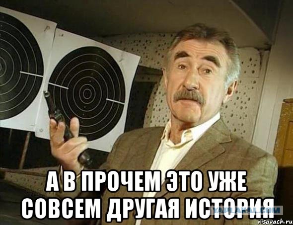 Погибли на работе