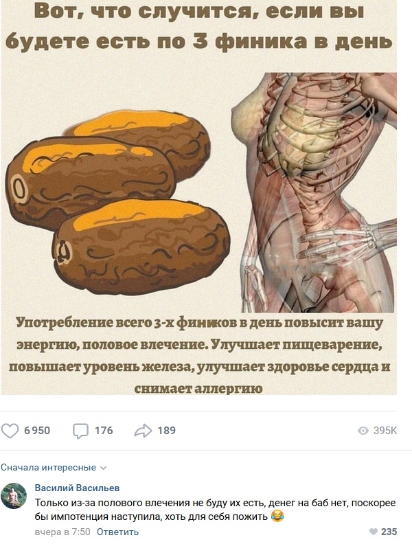 С черным юмором тоже можно перегнуть